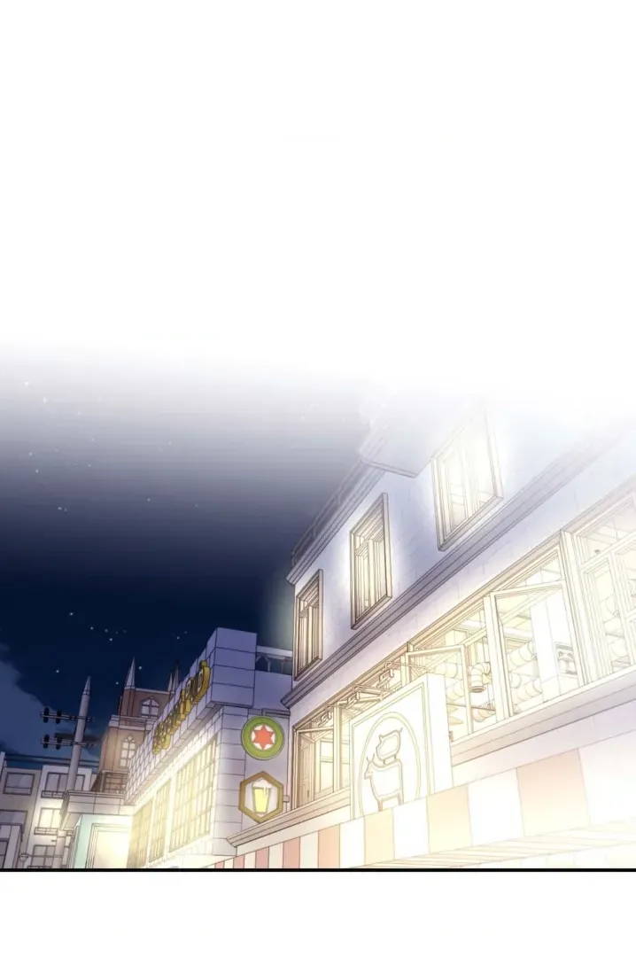 Surge Towards You Chapter 50.25 page 69 - 