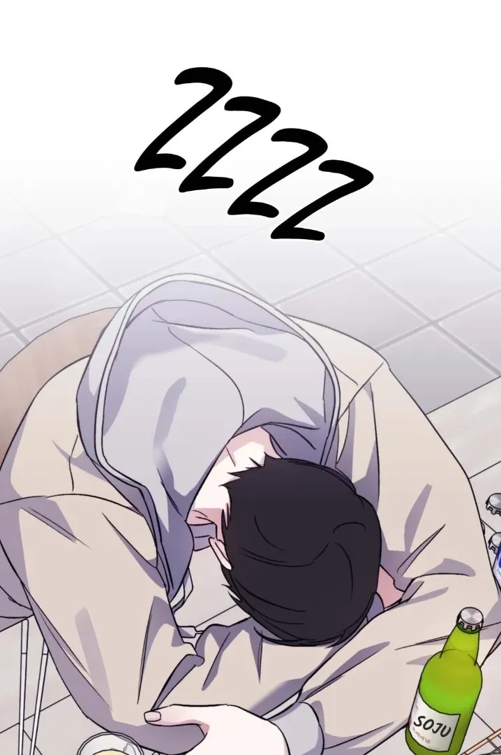 Surge Towards You Chapter 50.25 page 70 - 