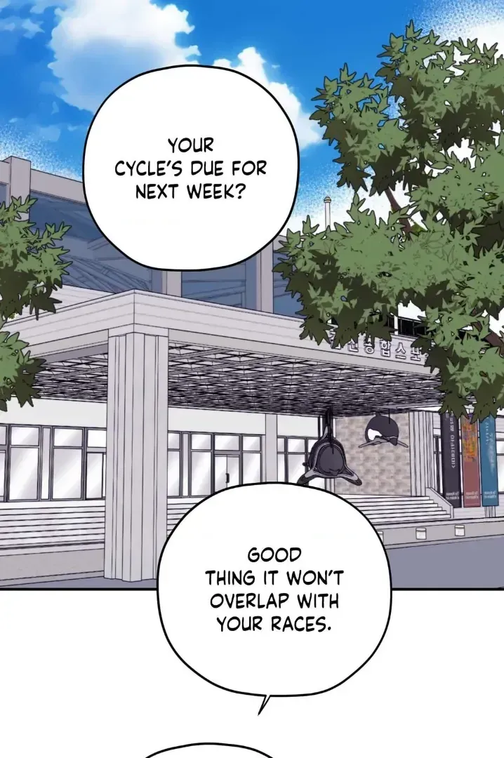 Surge Towards You Chapter 50.26 page 2 - 