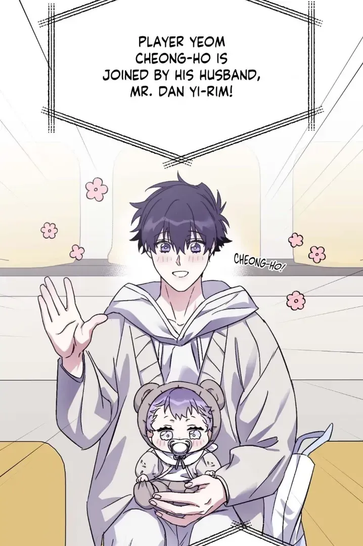 Surge Towards You Chapter 50.26 page 11 - 