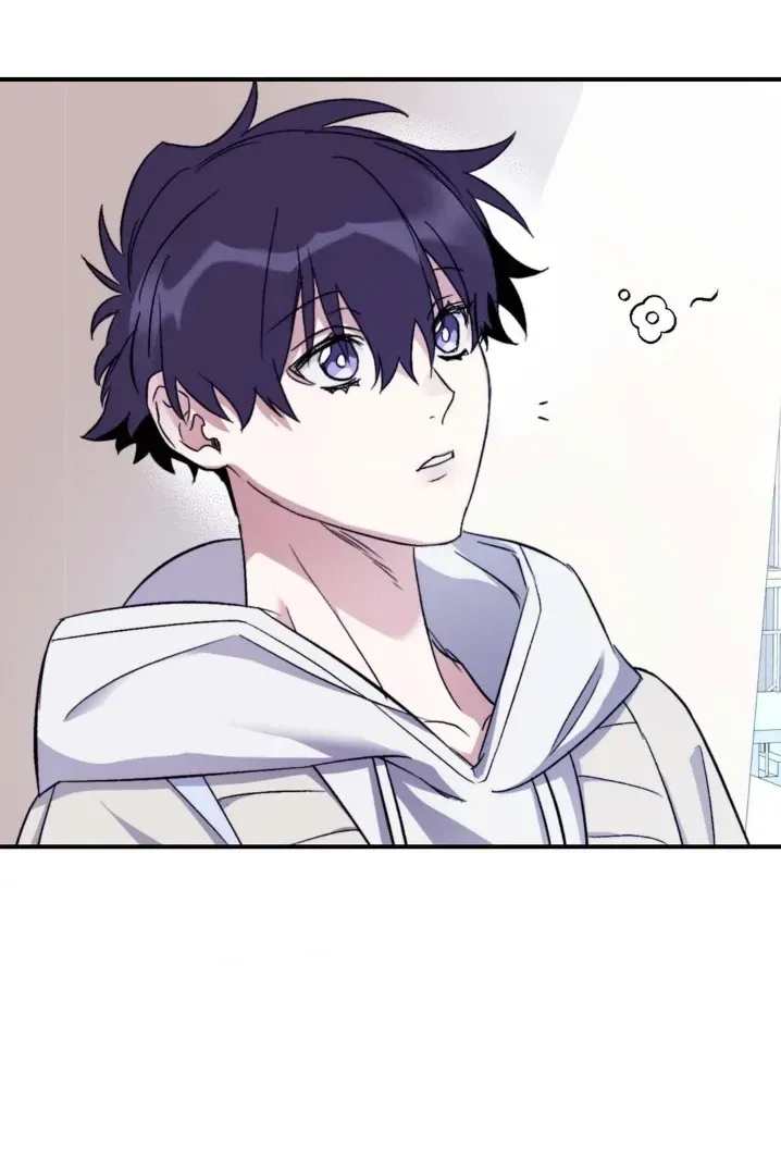 Surge Towards You Chapter 50.26 page 23 - 