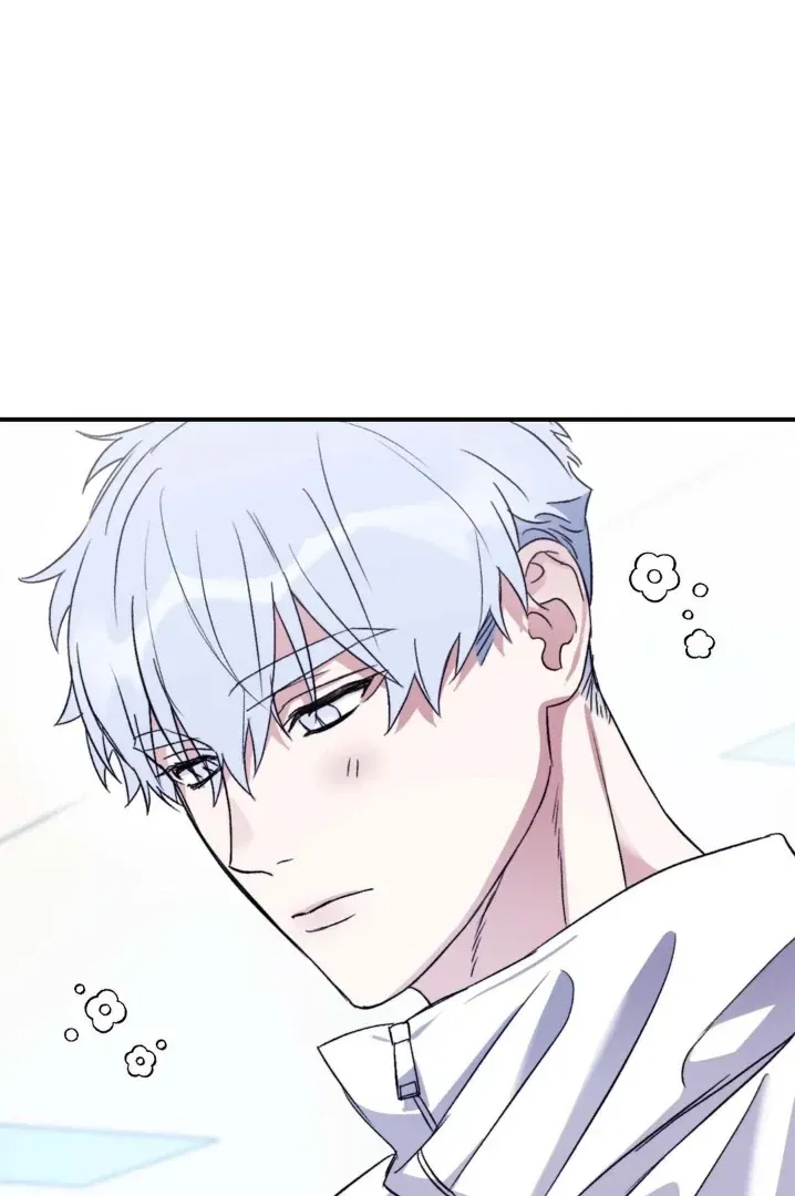 Surge Towards You Chapter 50.26 page 24 - 