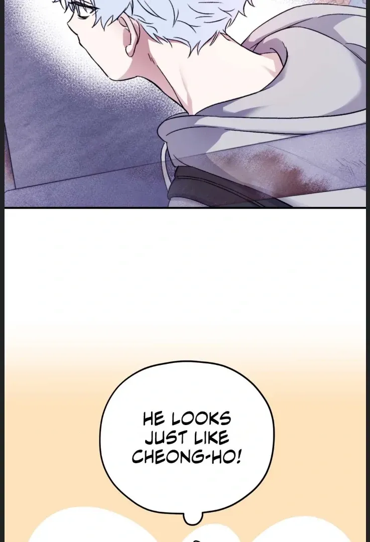 Surge Towards You Chapter 50.27 page 12 - 