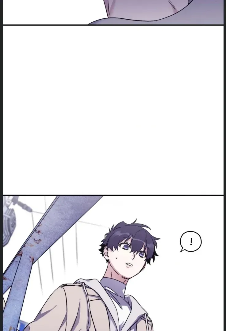 Surge Towards You Chapter 50.27 page 17 - 