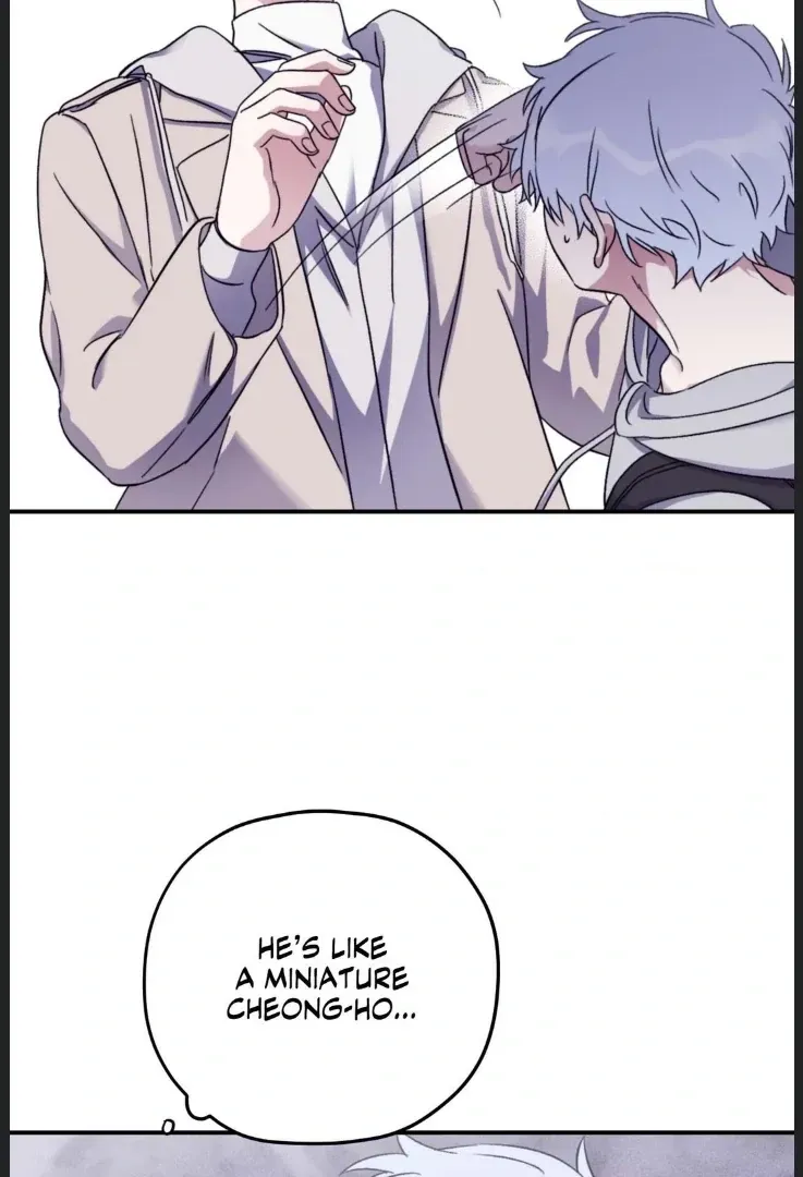 Surge Towards You Chapter 50.27 page 26 - 
