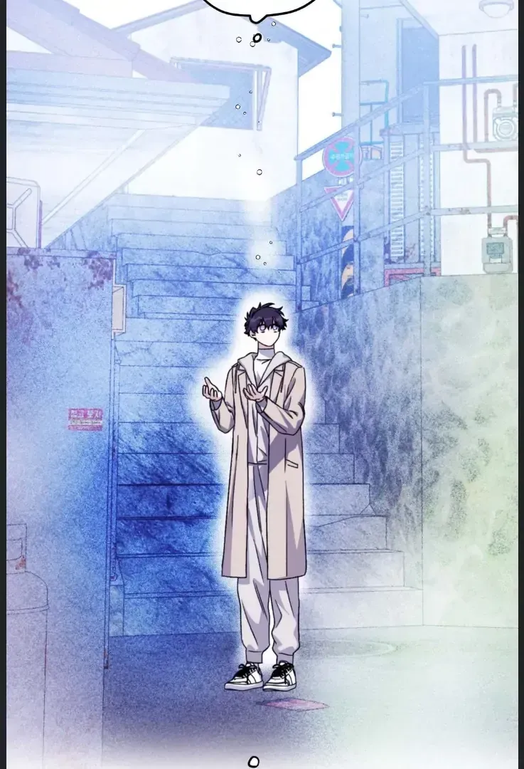 Surge Towards You Chapter 50.27 page 4 - 