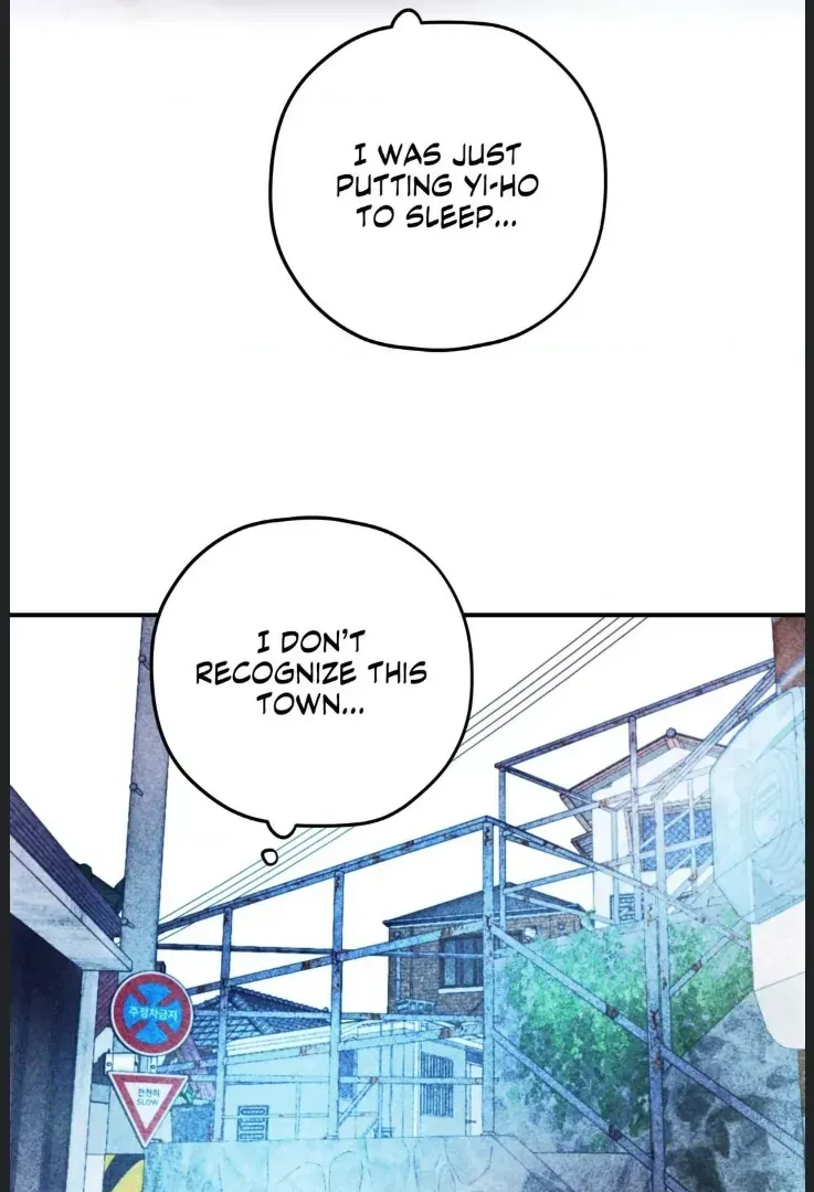 Surge Towards You Chapter 50.27 page 5 - 