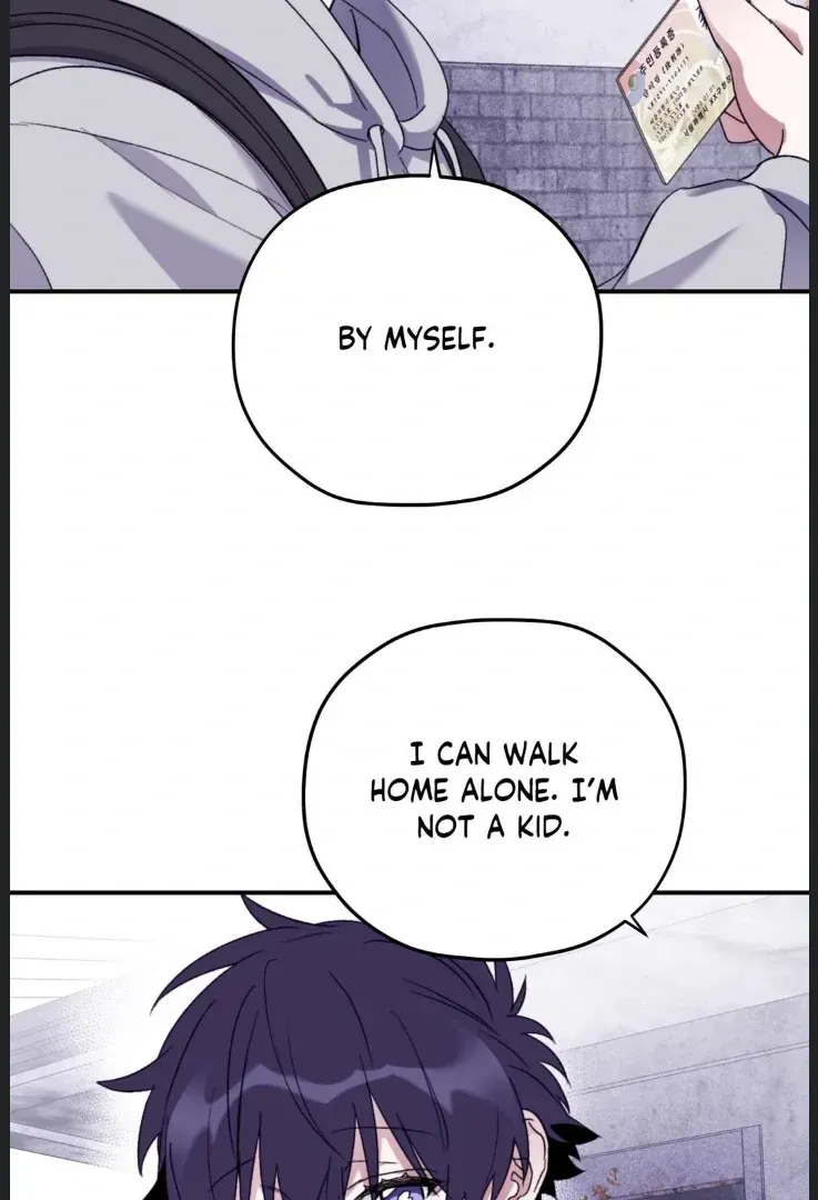Surge Towards You Chapter 50.27 page 50 - 