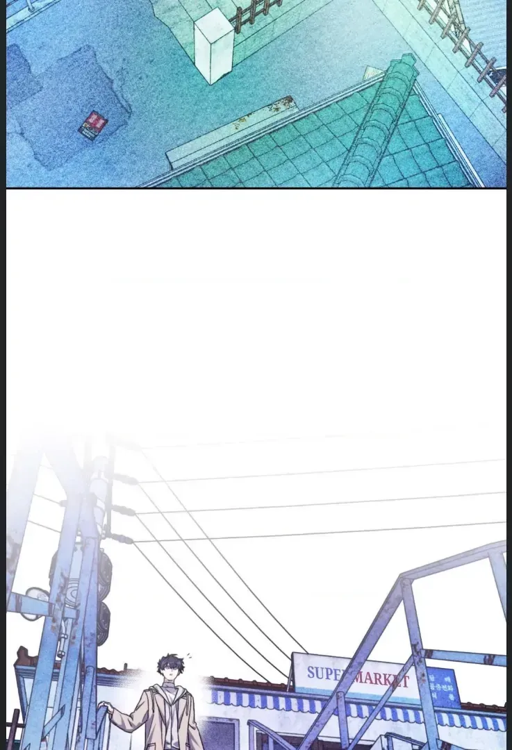 Surge Towards You Chapter 50.27 page 7 - 