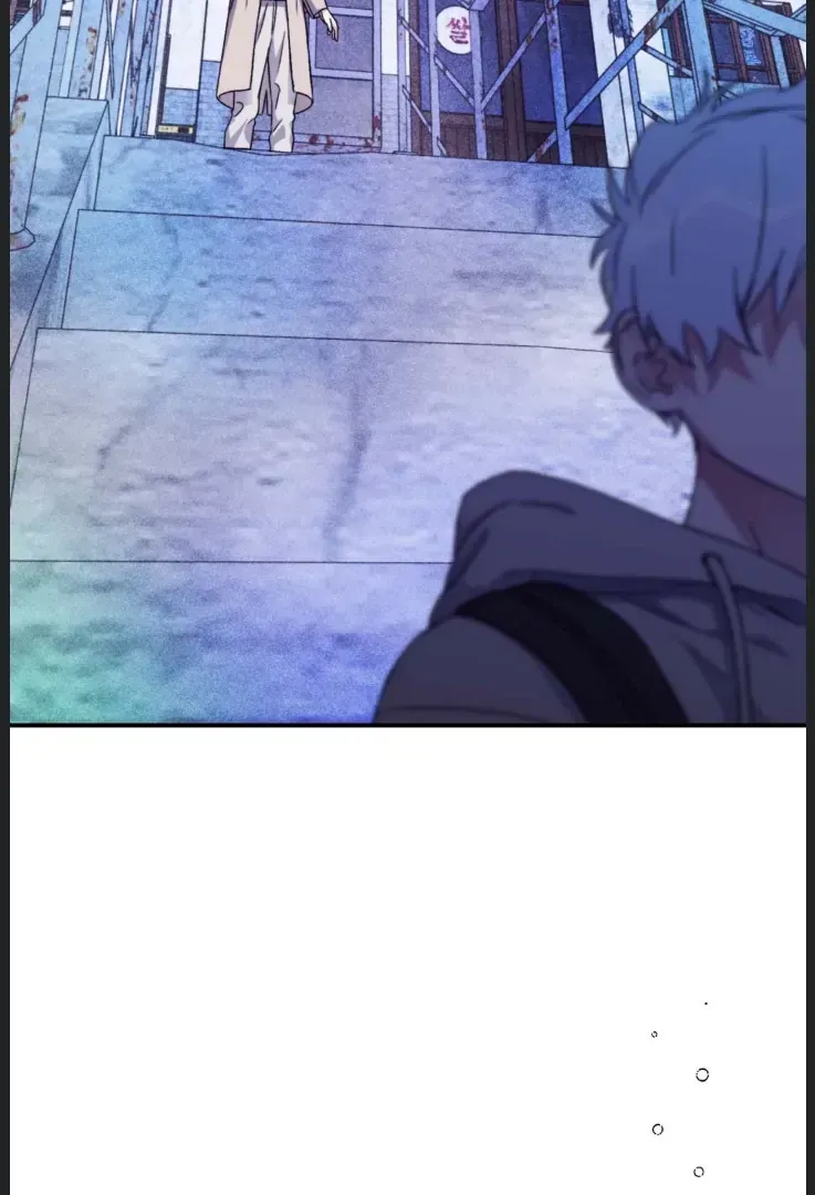Surge Towards You Chapter 50.27 page 8 - 
