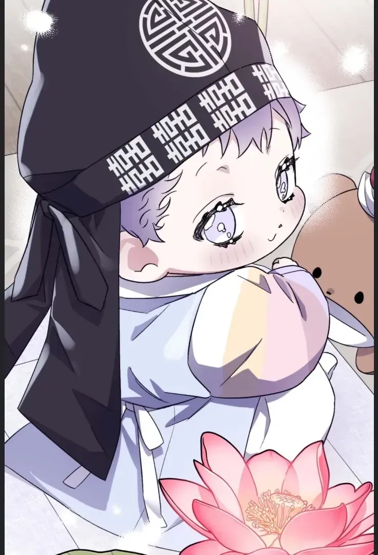 Surge Towards You Chapter 50.28 page 13 - 