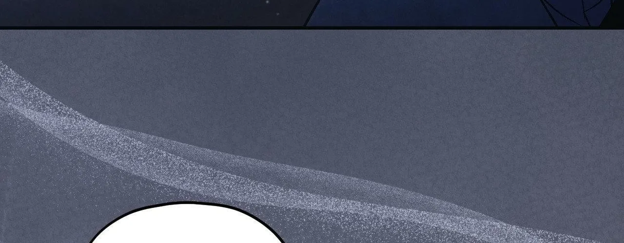 Surge Towards You Chapter 50.3 page 15 - 