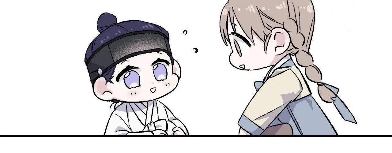 Surge Towards You Chapter 50.3 page 18 - 