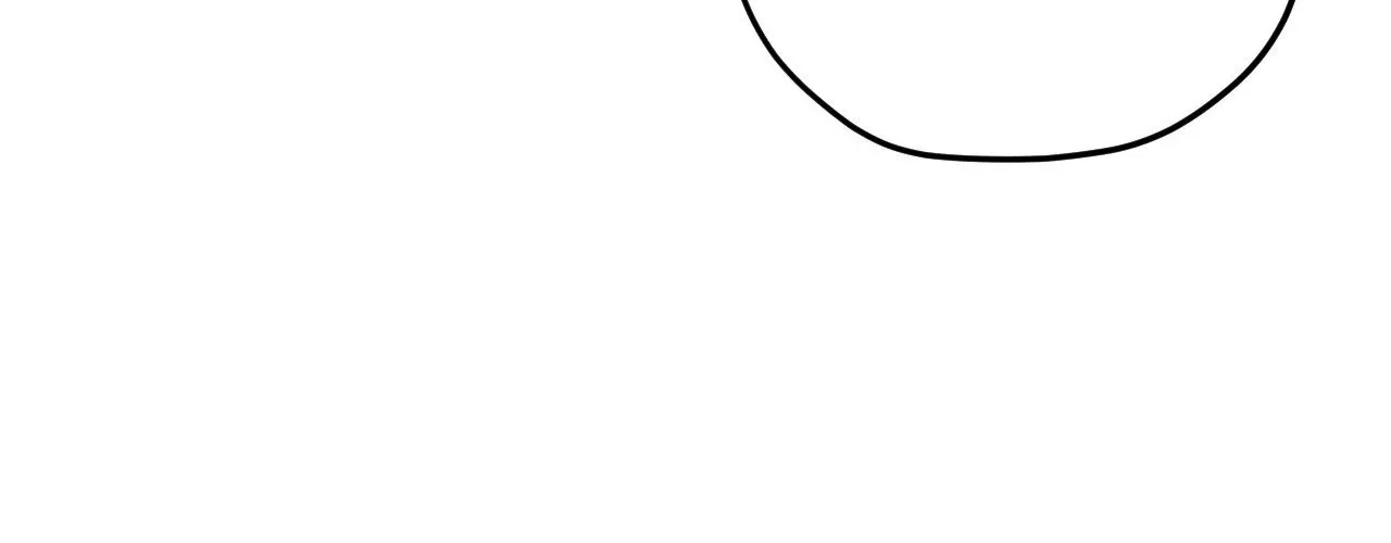 Surge Towards You Chapter 50.3 page 58 - 