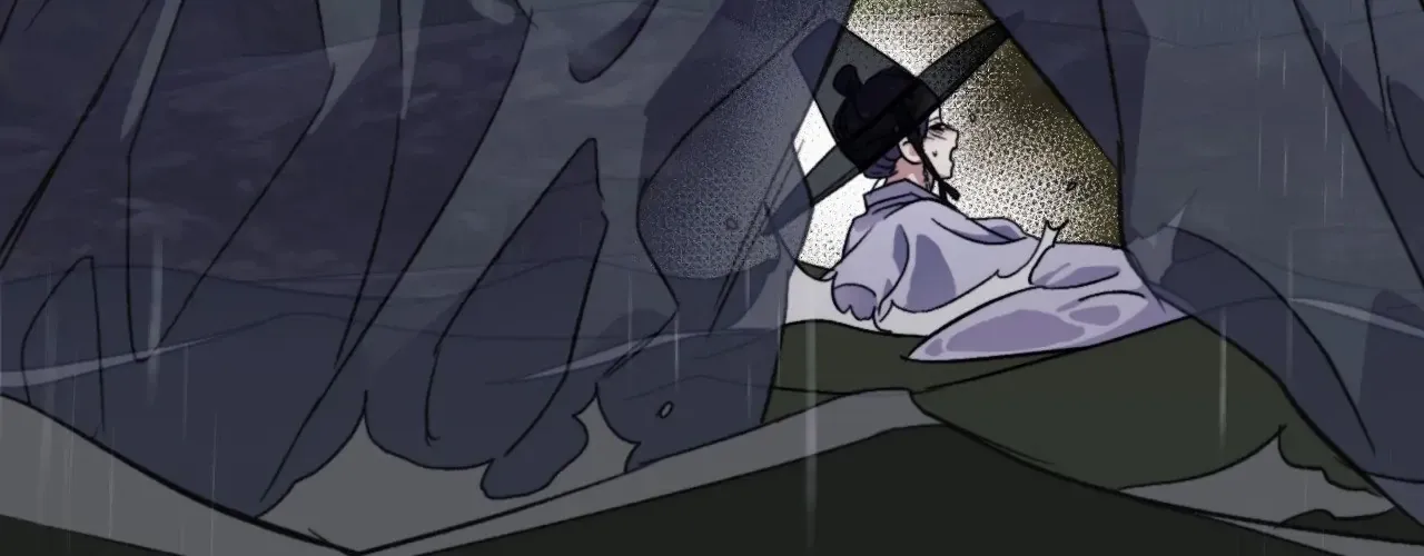 Surge Towards You Chapter 50.3 page 72 - 