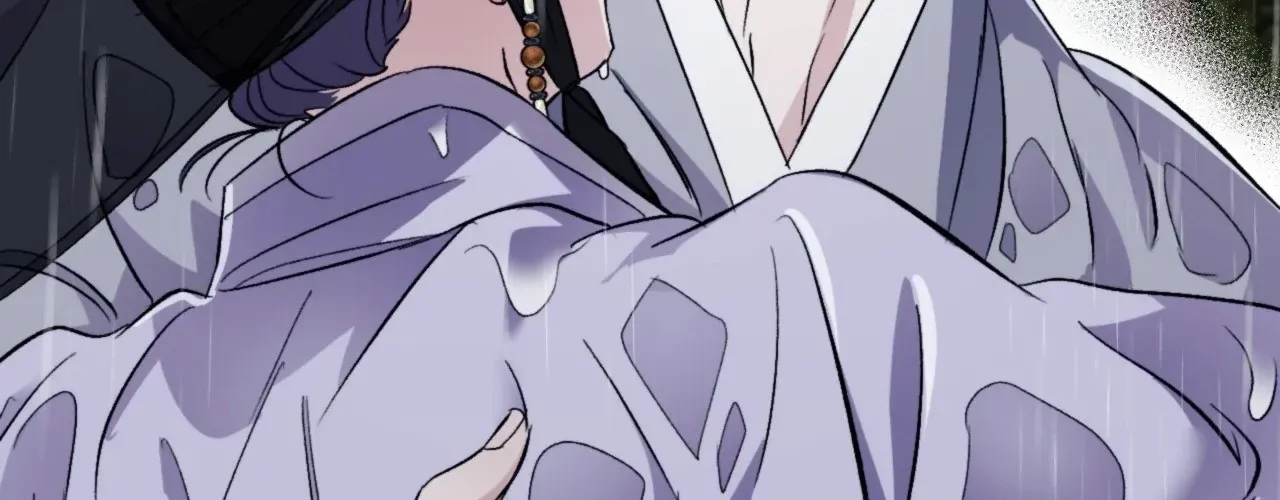 Surge Towards You Chapter 50.3 page 76 - 