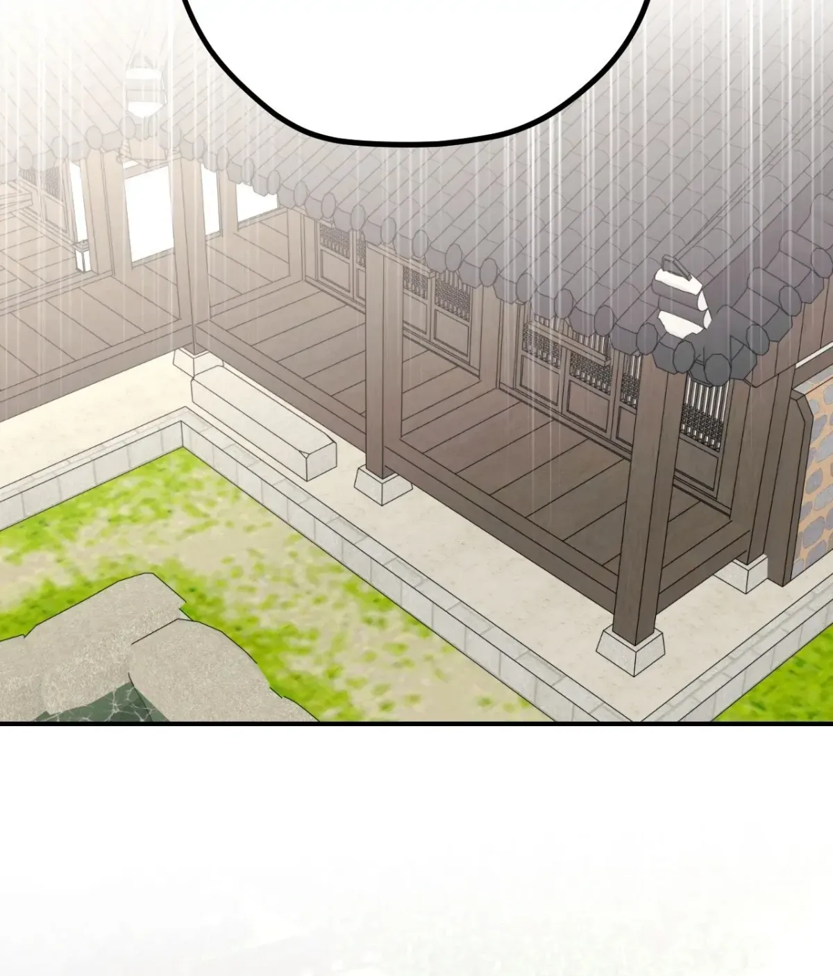 Surge Towards You Chapter 50.32 page 21 - 
