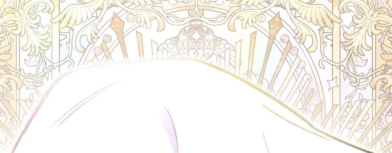 Surge Towards You Chapter 50.33 page 29 - 