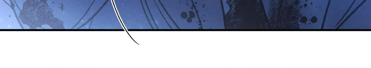 Surge Towards You Chapter 50.33 page 51 - 