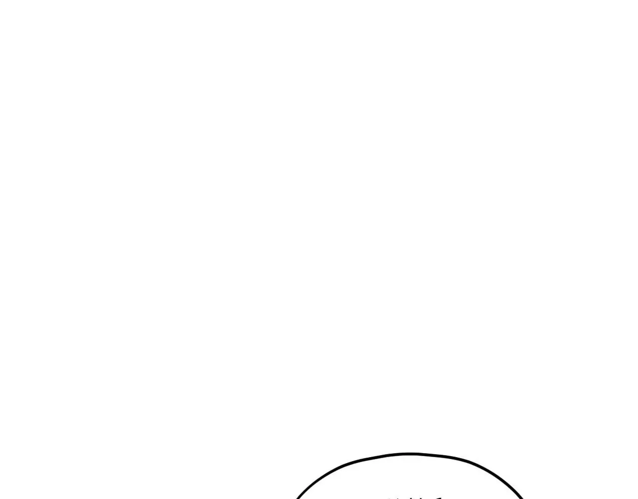 Surge Towards You Chapter 50.4 page 99 - 