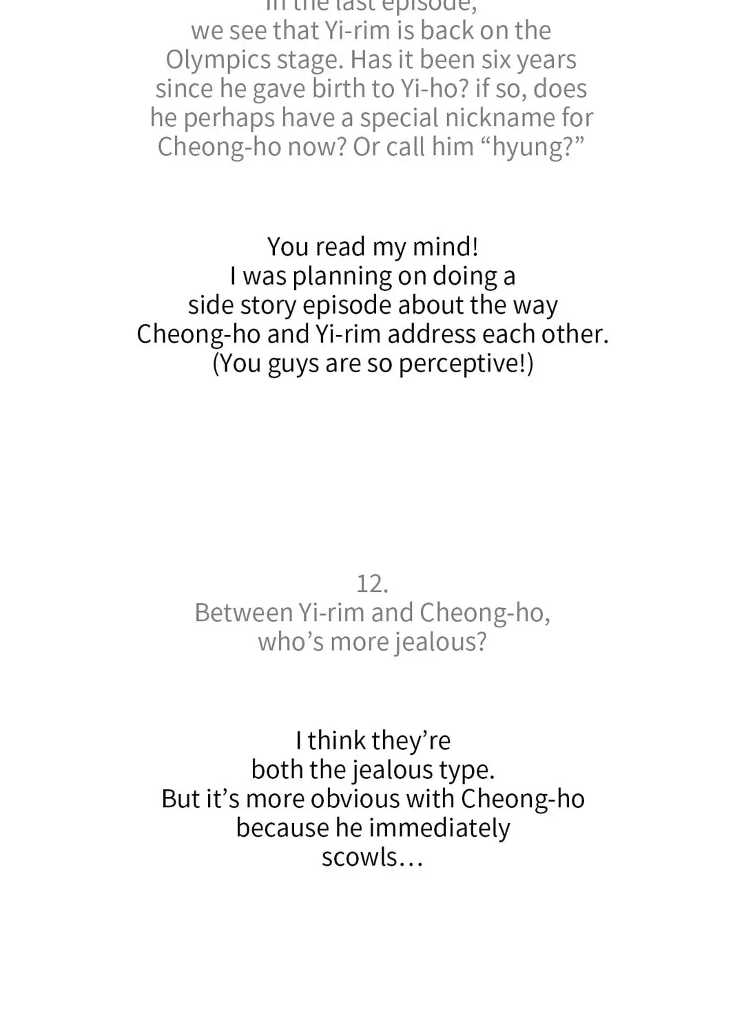 Surge Towards You Chapter 50.5 page 16 - 