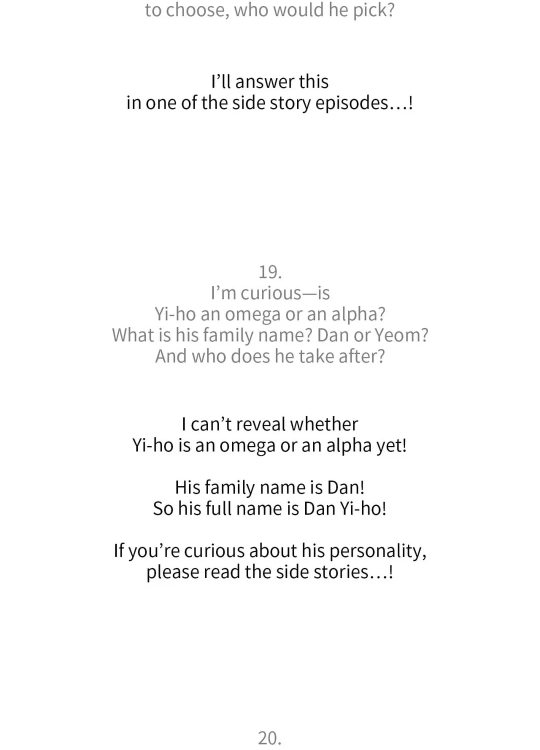 Surge Towards You Chapter 50.5 page 20 - 