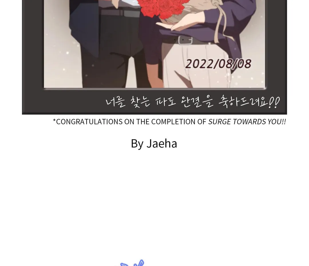 Surge Towards You Chapter 50.5 page 32 - 