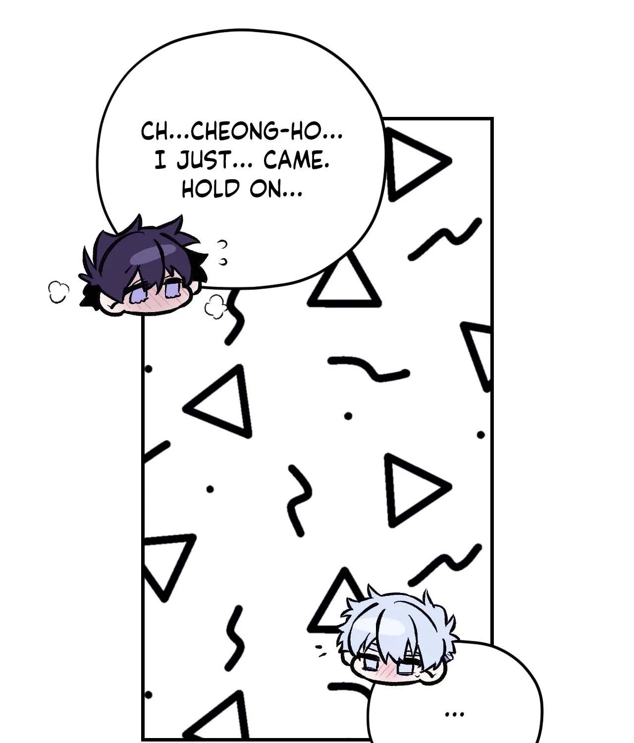 Surge Towards You Chapter 50.6 page 19 - 