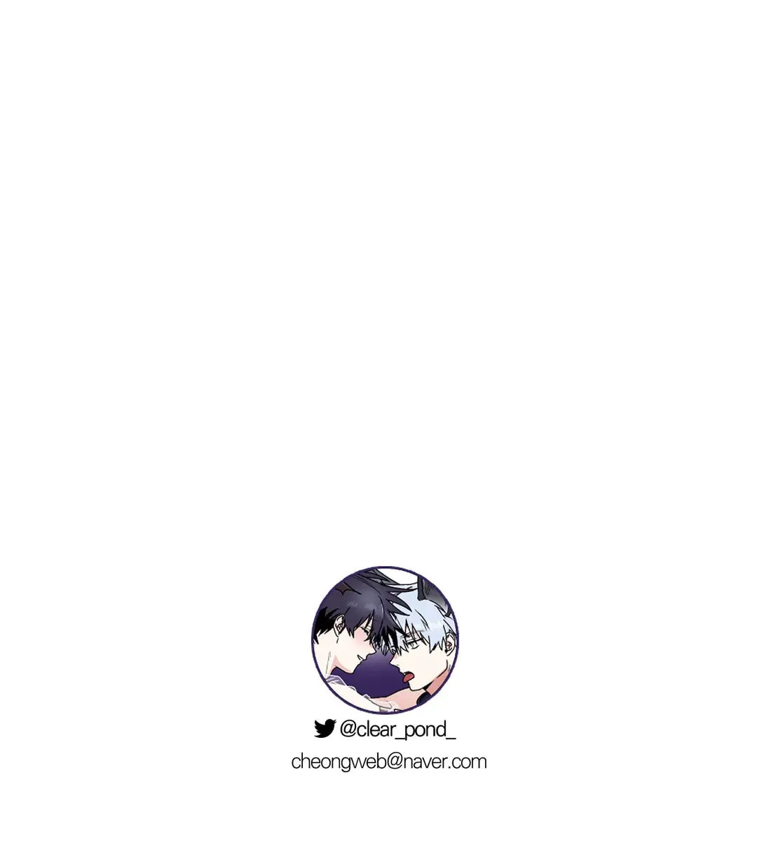 Surge Towards You Chapter 50 page 147 - 