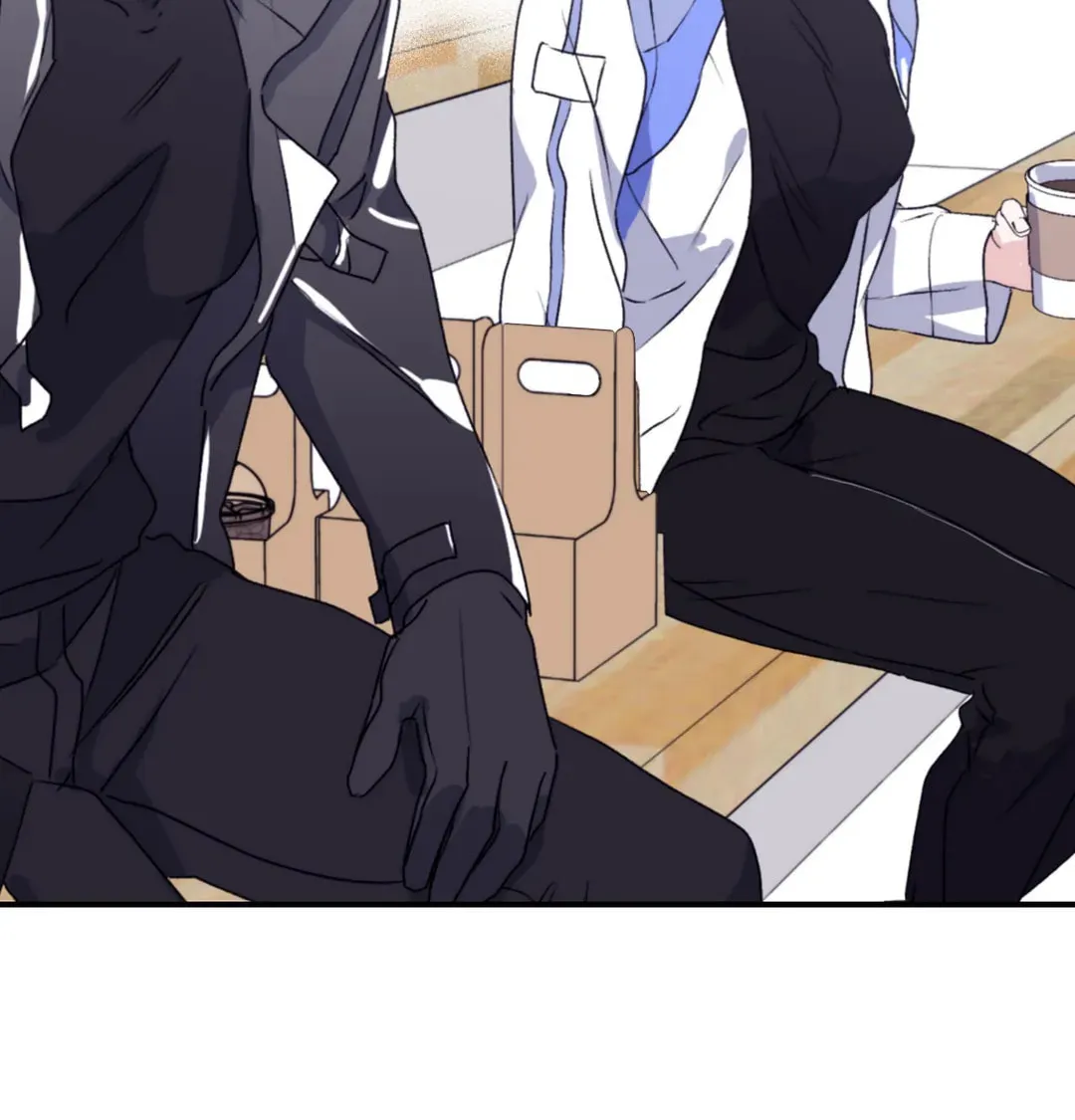 Surge Towards You Chapter 50 page 18 - 