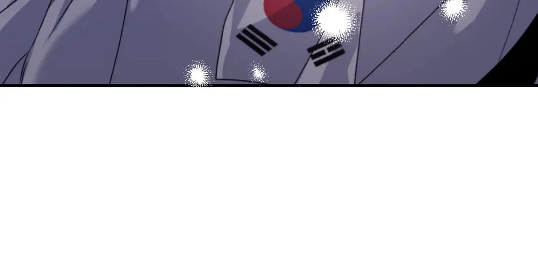Surge Towards You Chapter 50 page 48 - 