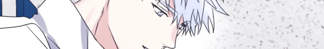 Surge Towards You Chapter 50 page 72 - 