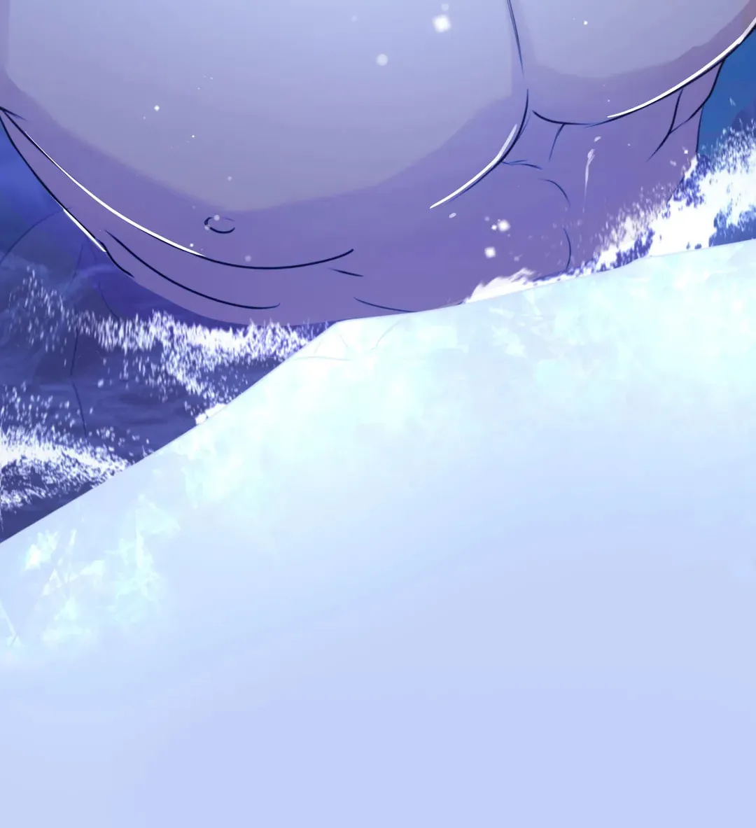 Surge Towards You Chapter 51 page 12 - 