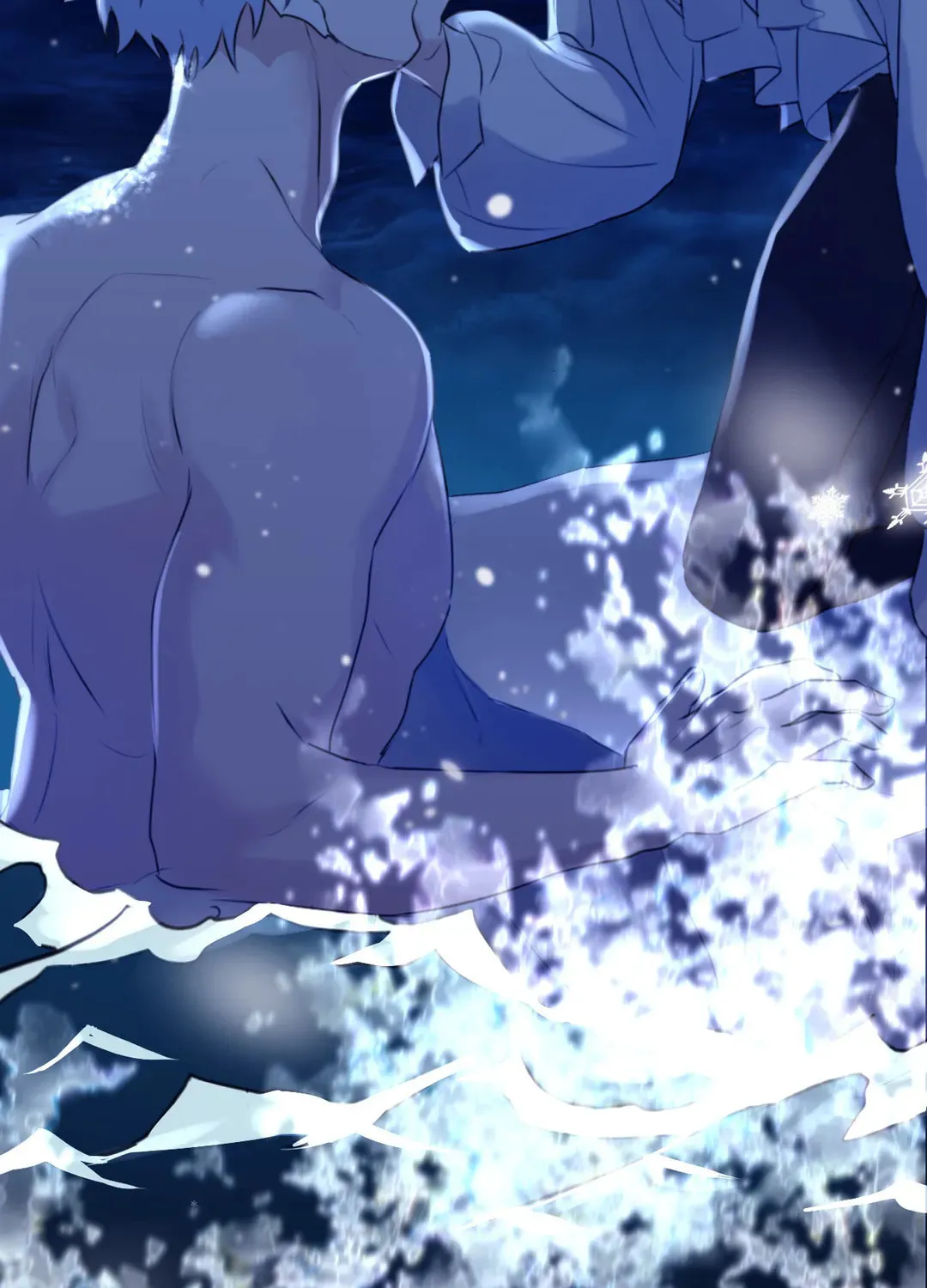 Surge Towards You Chapter 51 page 16 - 