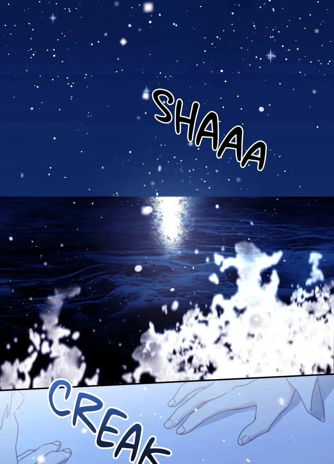 Surge Towards You Chapter 51 page 4 - 