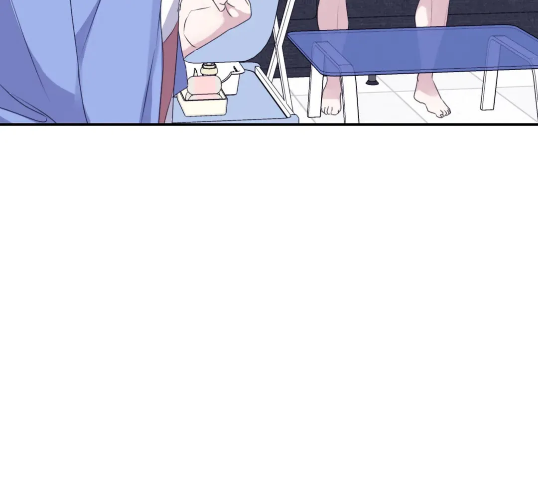 Surge Towards You Chapter 51 page 57 - 