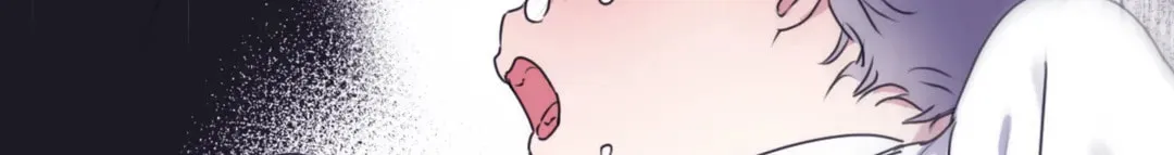 Surge Towards You Chapter 51 page 66 - 