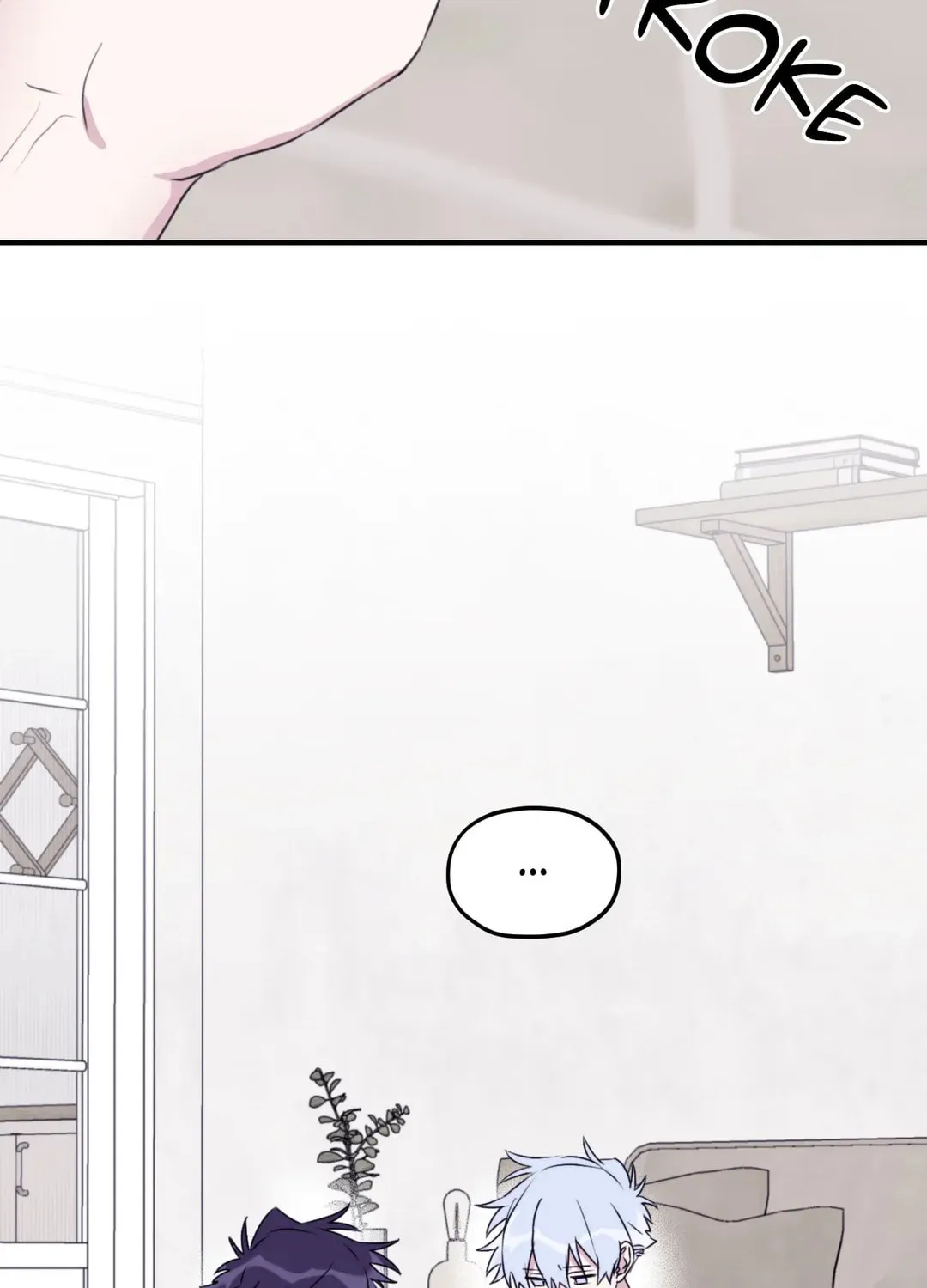 Surge Towards You Chapter 52 page 5 - 