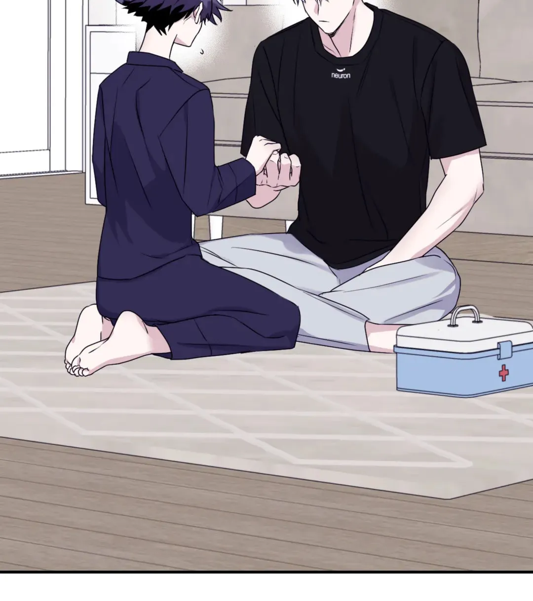 Surge Towards You Chapter 52 page 6 - 