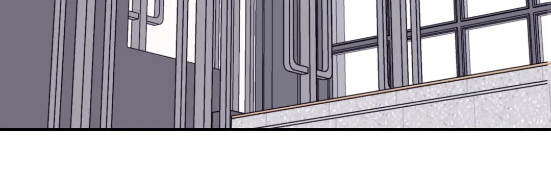Surge Towards You Chapter 52 page 81 - 