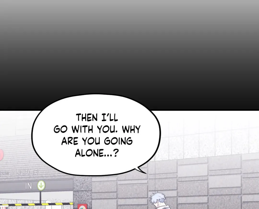 Surge Towards You Chapter 53 page 15 - 