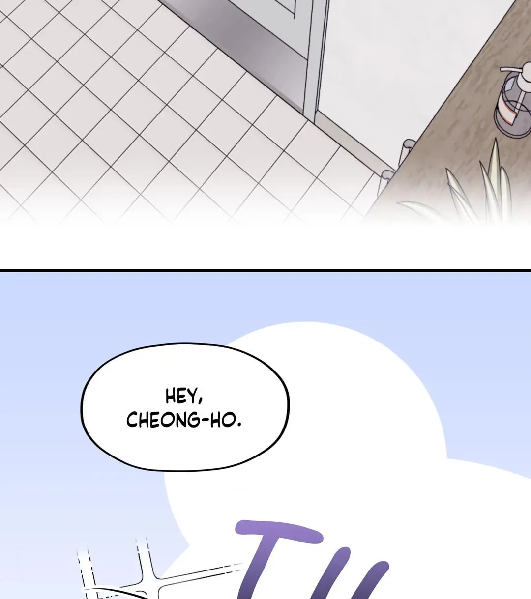 Surge Towards You Chapter 54 page 3 - 