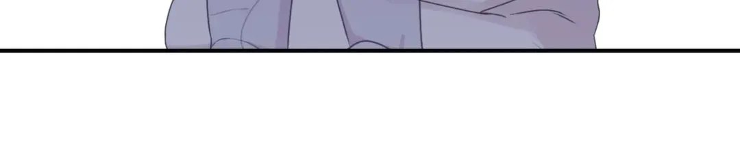 Surge Towards You Chapter 54 page 81 - 