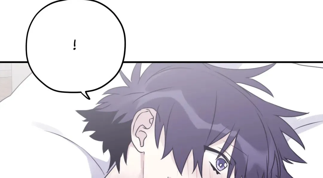 Surge Towards You Chapter 54 page 87 - 