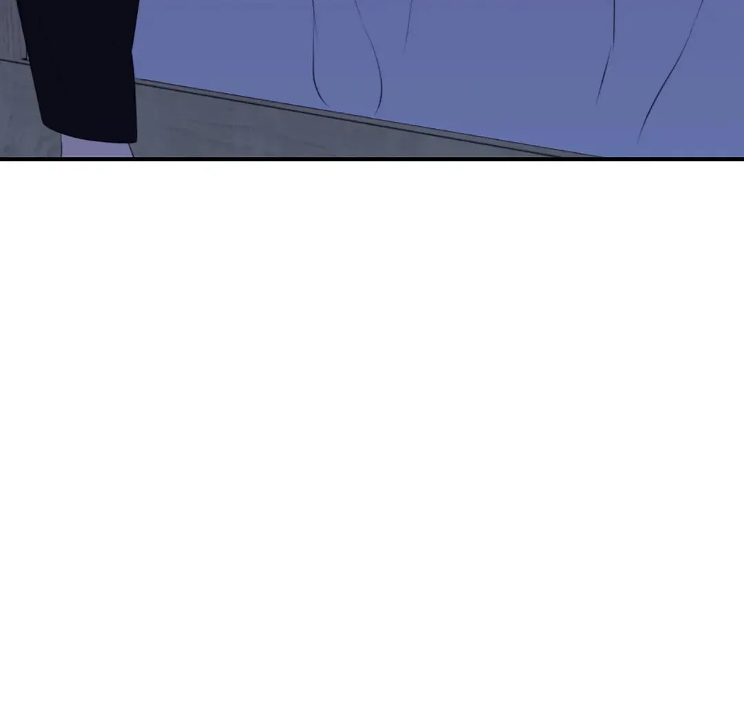 Surge Towards You Chapter 55 page 55 - 