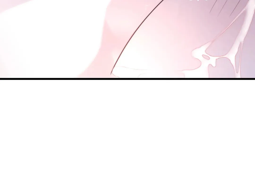 Surge Towards You Chapter 55 page 97 - 