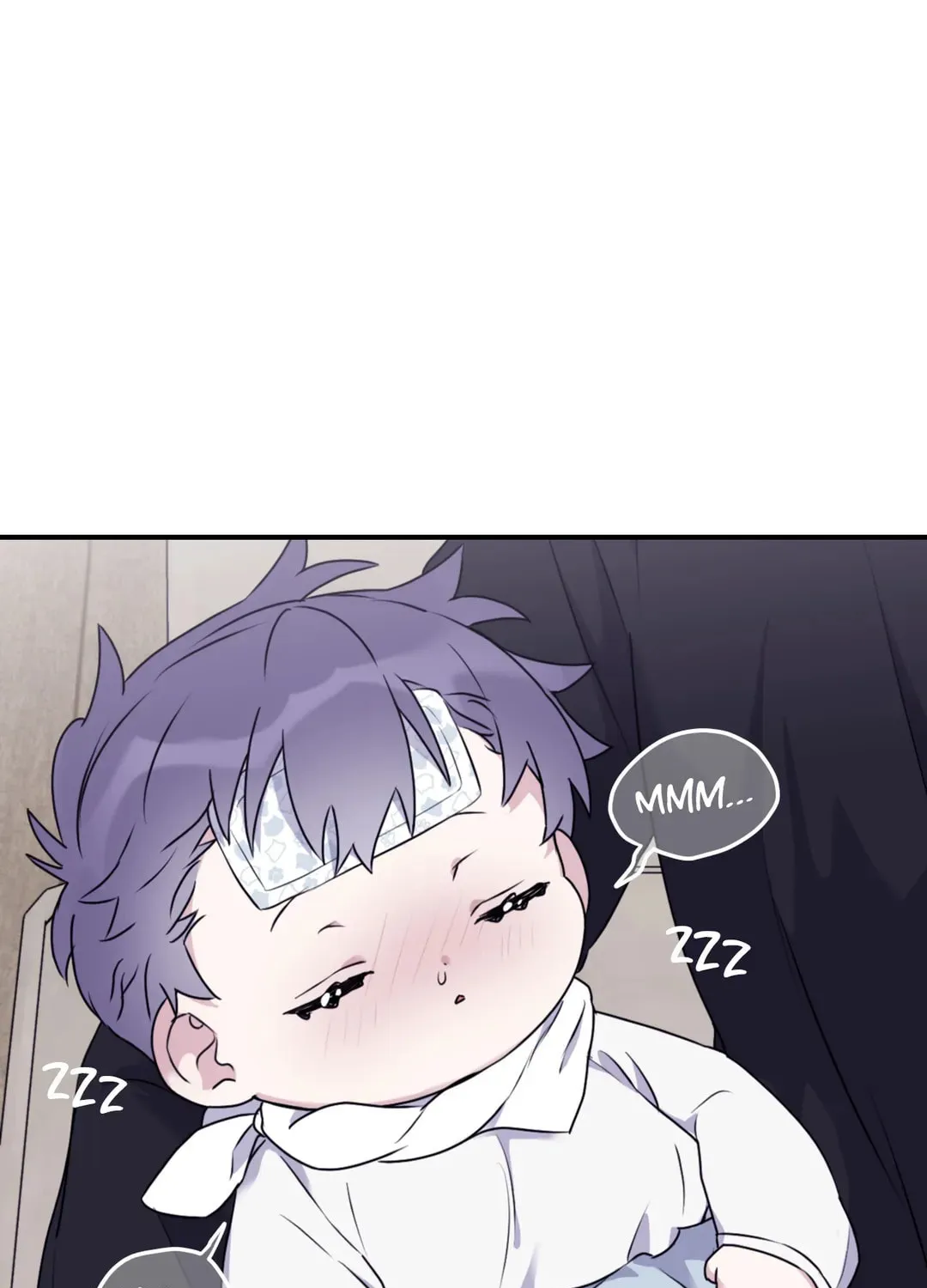 Surge Towards You Chapter 56 page 16 - 