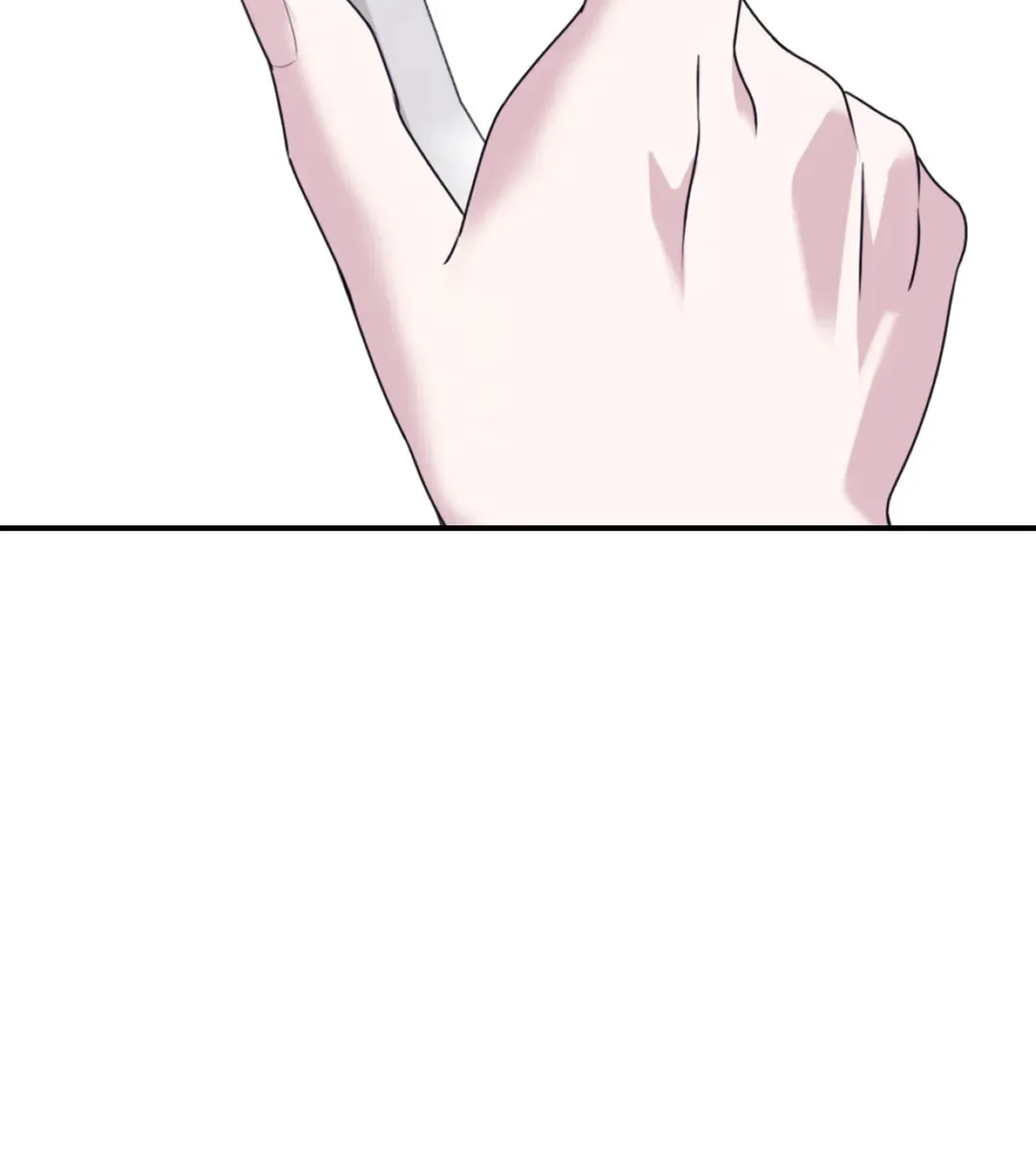 Surge Towards You Chapter 56 page 24 - 