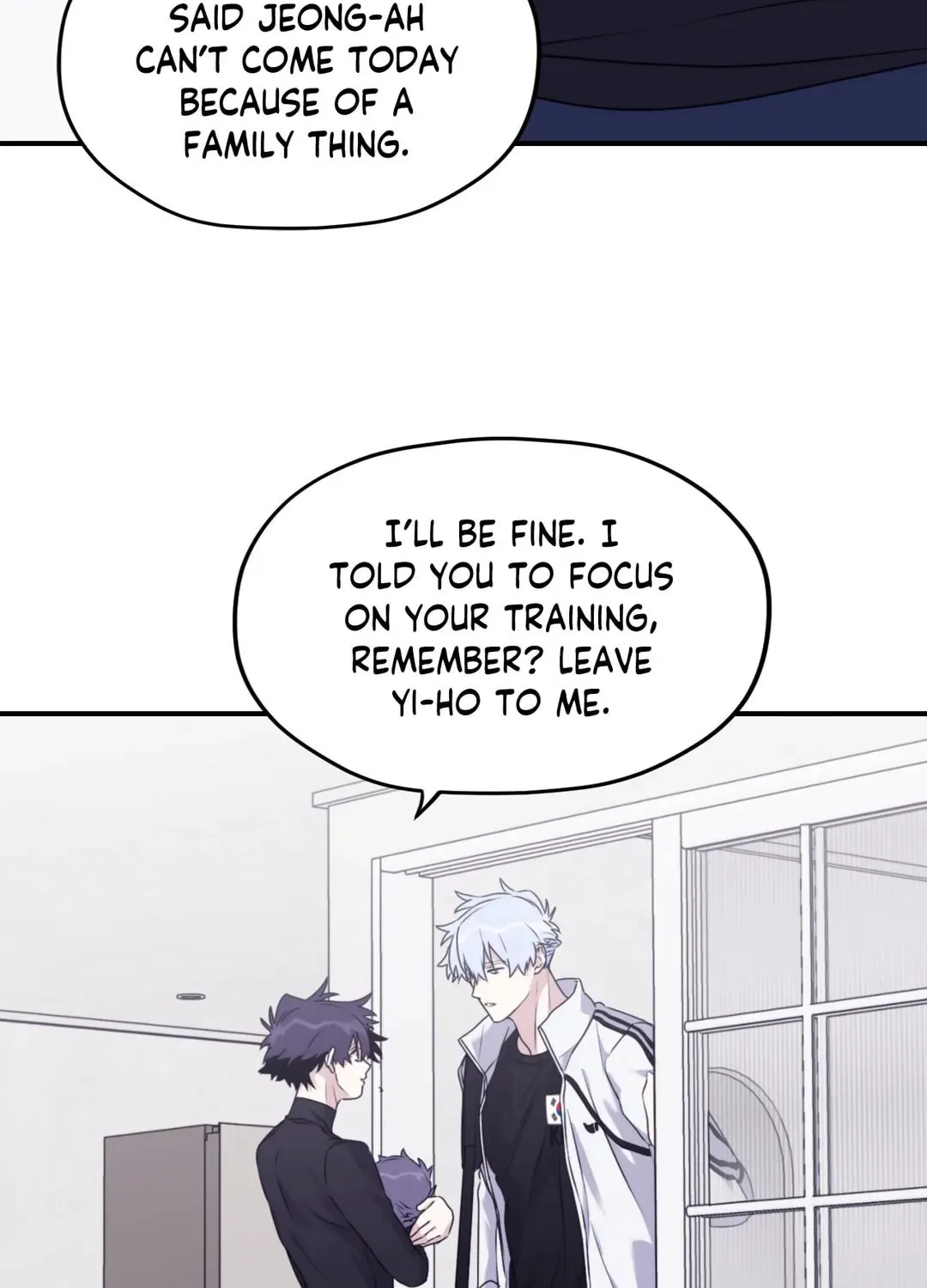 Surge Towards You Chapter 56 page 5 - 