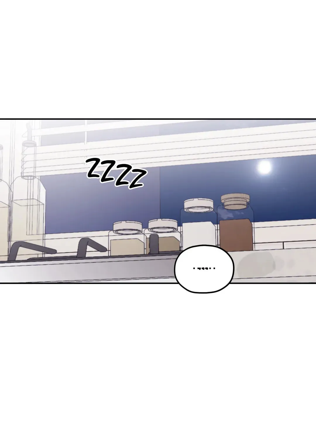 Surge Towards You Chapter 56 page 49 - 